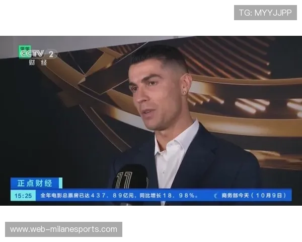全球足球界十大球星排名揭晓谁是当今足坛最具影响力的巨星 全球足球界十大球星排名揭晓谁是当今足坛最具影响力的巨星