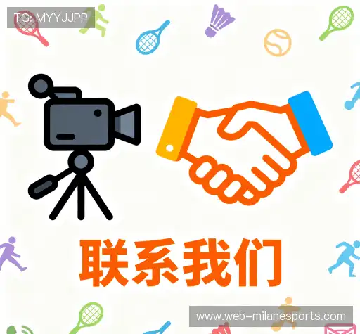 咨询米兰电竞官方网站